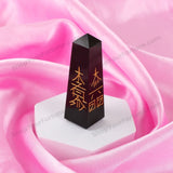 Black Obsidian Pencil with Symbol | Strong Psyshic Protection