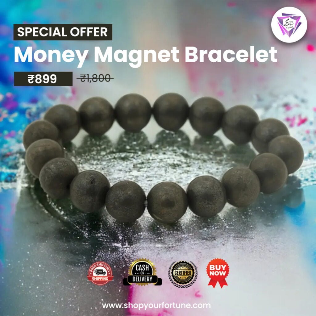 Money Magnet Bracelet