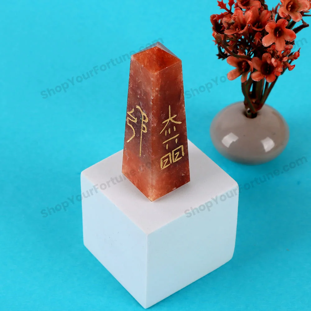 Buy Yellow Quartz Pencil online