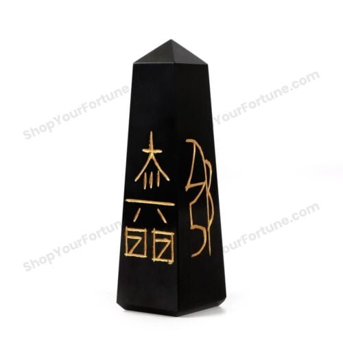 Buy Black Obsidian Pencil Online